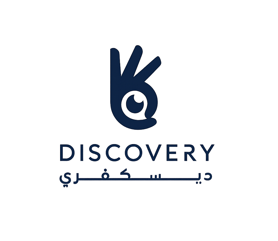 مقهى ديسكفري